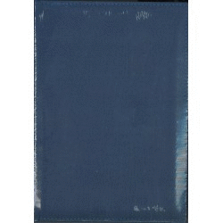 AGENDA MYRGA 2026 ZAHARA AZUL DIA PAGINA