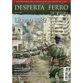 DFC 77 LA GUERRA DEL LIBANO 1982
