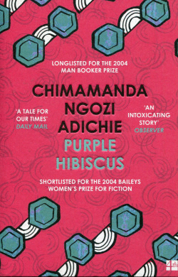 PURPLE HIBISCUS