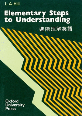 STEPS TO UNDERSTANDING: ELEMENTARY
