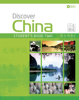 DISCOVER CHINA 2 SB PK
