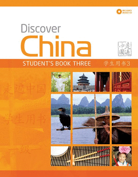 DISCOVER CHINA 3 SB PK