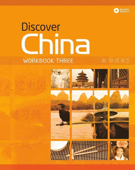 DISCOVER CHINA 3 WB PK