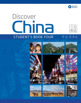 DISCOVER CHINA 4 SB PK