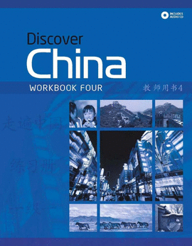 DISCOVER CHINA 4 WB PK