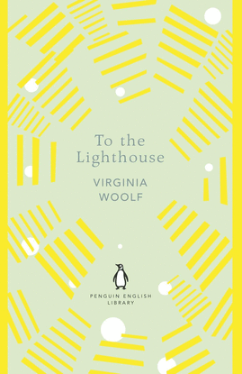 TO THE LIGHTHOUSE