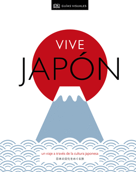 VIVE JAPN (VIAJES PARA REGALAR)