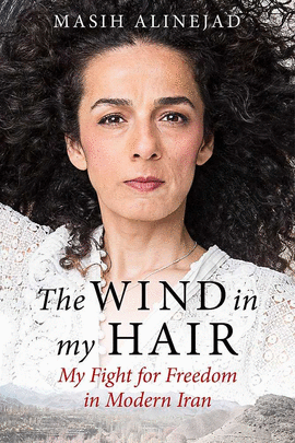 WIND IN MY HAIR