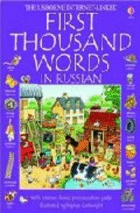 FIRST 1000 WORDS IN RUSSIAN