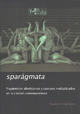 SPARGMATA