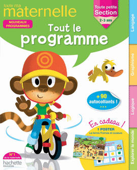 TOUTE MA TOUTE PETITE SECTION