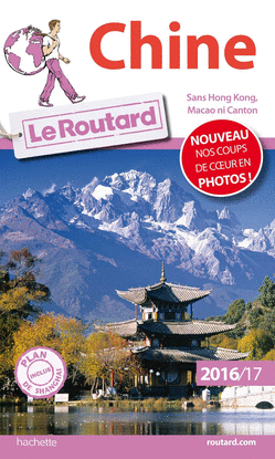 CHINE ROUTARD 2016