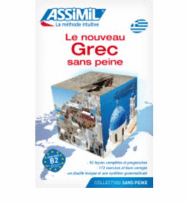 LE NOUVEAU GREC SANS PEINE