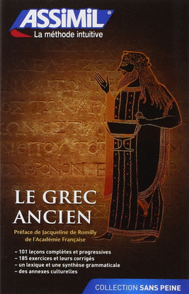 LE GREC ANCIEN