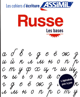 RUSSE LES BASES CAHIER D'EXERCICES