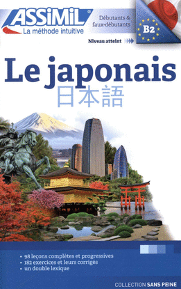 LE JAPONAIS