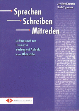 SPRECHEN SCHREIBEN MITREDEN (NIVEL C2)