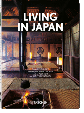 LIVING IN JAPAN 40TH (ALE/FRA/ING)