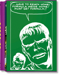 MARVEL, HULK