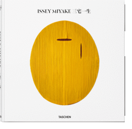 ISSEY MIYAKE