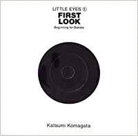 LITTLE EYES  VOLUM 1