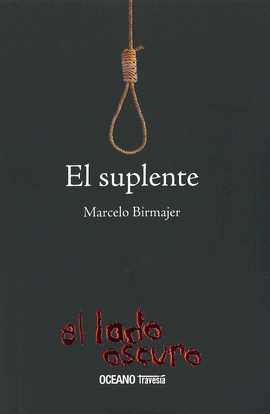 EL SUPLENTE