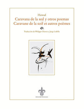 CARAVANA DE LA SED