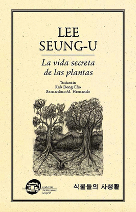 VIDA SECRETA DE LAS PLANTAS, LA
