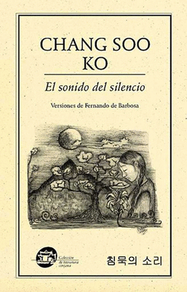 EL SONIDO DEL SILENCIO