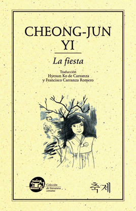 FIESTA