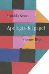 APOLOG�A DEL PAPEL