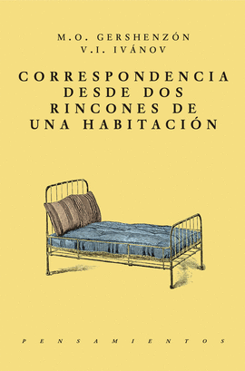 CORRESPONDENCIA DESDE DOS RINCONES DE UNA HABITACI�N