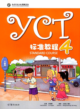 YCT STANDARD COUSE 4 + LIBRO ALUMNO