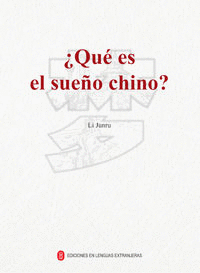 �QU� ES EL SUE�O CHINO?