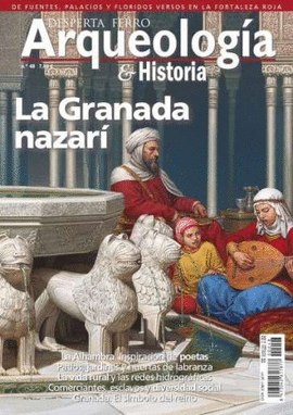 DFAQ 48 LA GRANADA NAZAR�