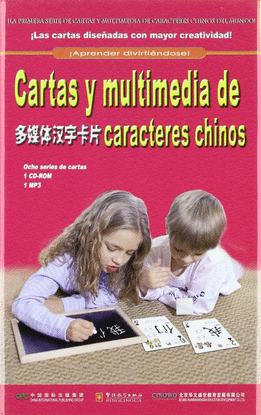 CARTAS MULTIMEDIA CARACTERES