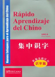 RAPIDO APRENDIZAJE DEL CHINO (+ CD)
