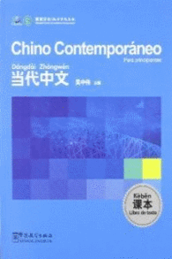 CHINO CONTEMPORANEO PARA PRINCIPIANTES