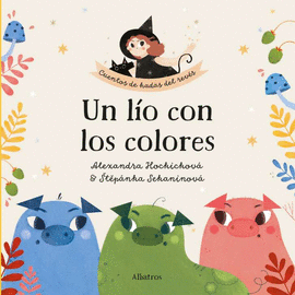 UN L�O CON LOS COLORES