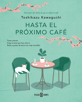 HASTA EL PRXIMO CAF (ANTES DE QUE SE ENFRE EL CAF 4)
