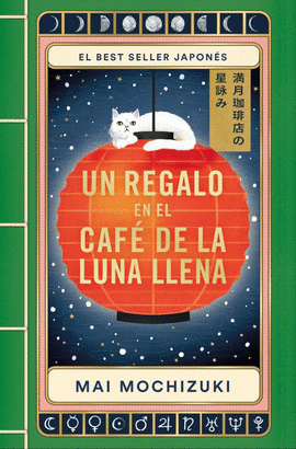 UN REGALO EN EL CAF DE LA LUNA LLENA