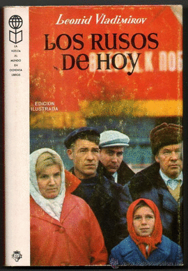 RUSOS DE HOY, LOS