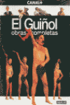 EL GUIOL