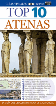 ATENAS (GU�AS VISUALES TOP 10 2015)