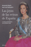 LAS JOYAS DE LAS REINAS DE ESPA�A