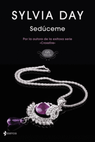 SEDUCEME