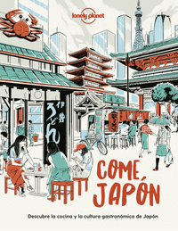 COME JAP�N