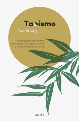 TAO�SMO