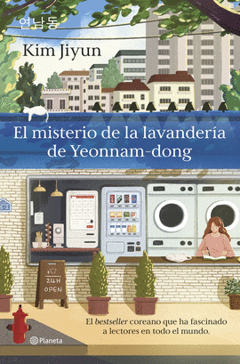 EL MISTERIO DE LA LAVANDERA DE YEONNAM-DONG