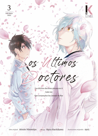LOS �LTIMOS DOCTORES